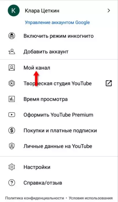 InFrame_1628901445873.jpg