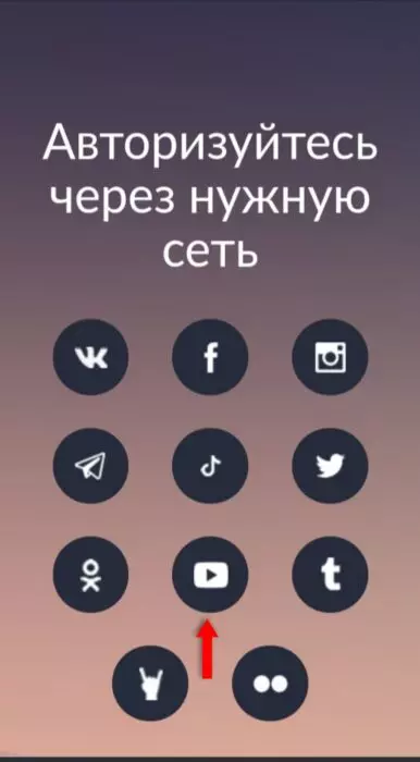 InFrame_1628897938029.jpg