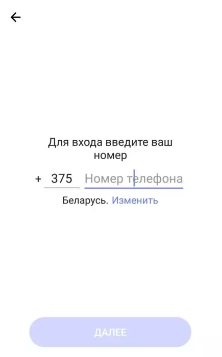 word-image