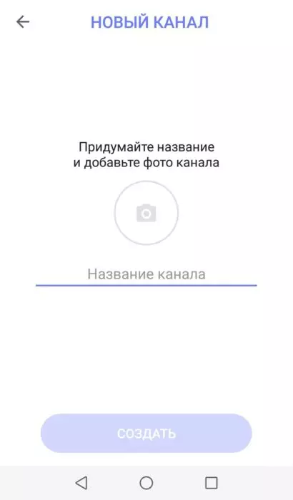 word-image