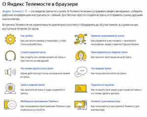 изображение_2022-04-20_204221