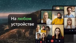 изображение_2022-04-20_204319