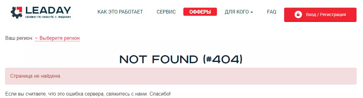 word-image