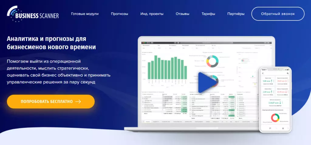 лоддпм