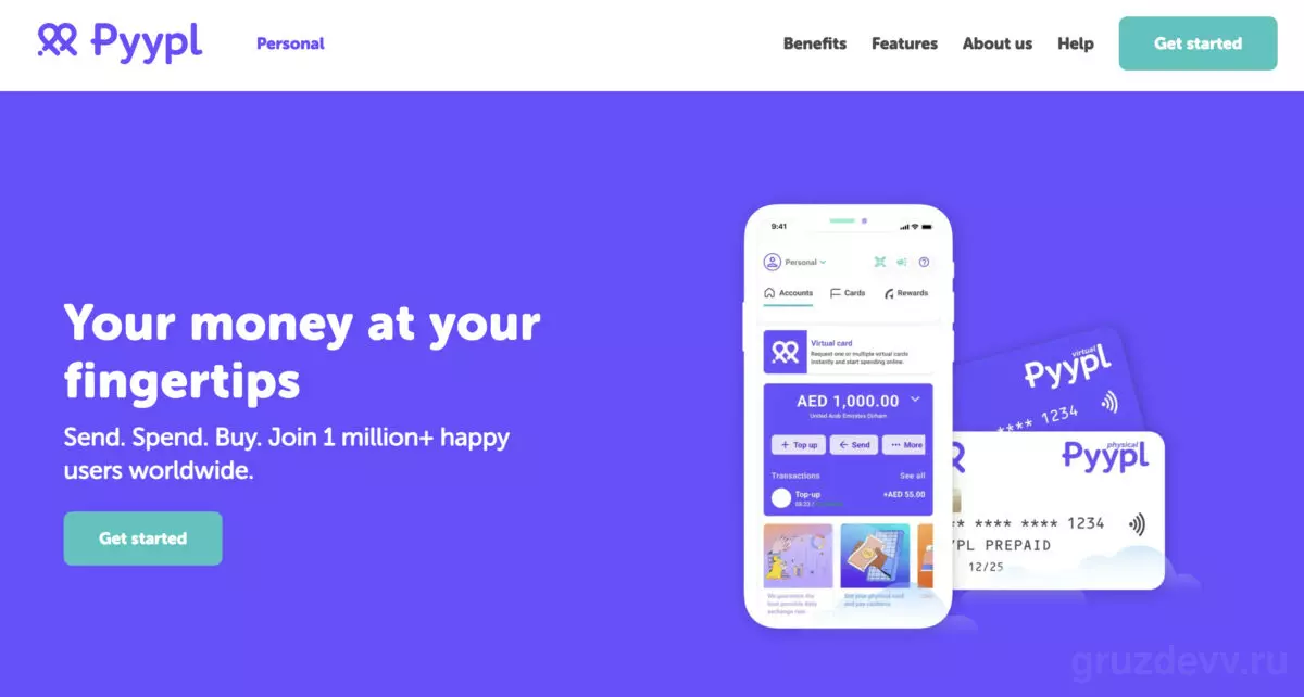Как оплатить Bubble из России в 2025 году