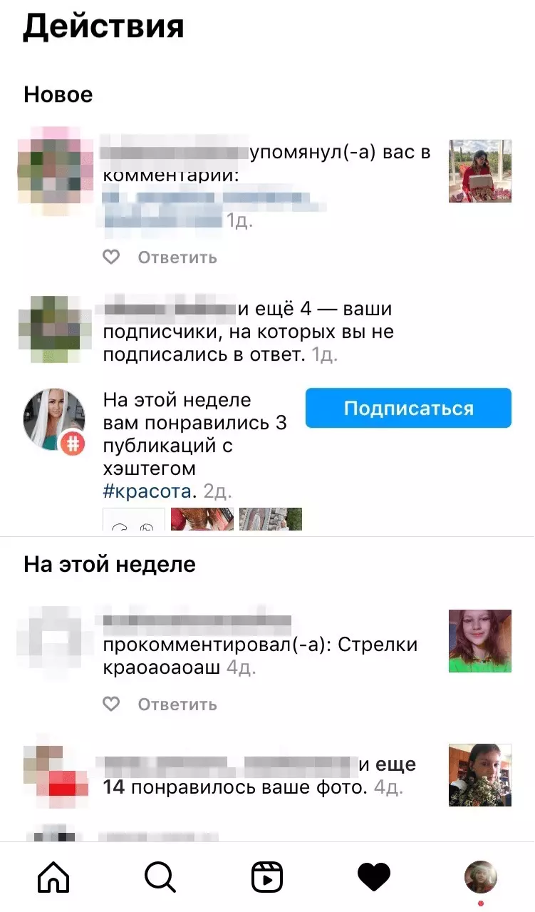 E23AAC87-6DE4-4E62-B801-32ACA468D979.png