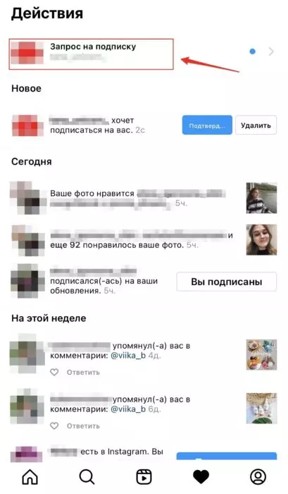 AF2F5018-36B1-4C38-8505-982D97748FCB.jpeg