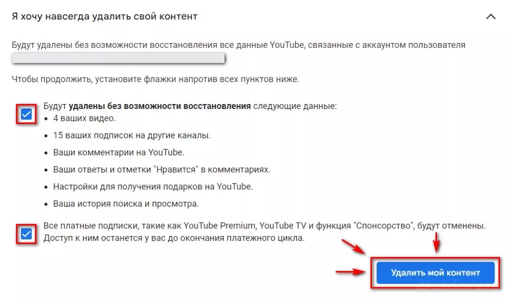 КАНАЛ9.jpg