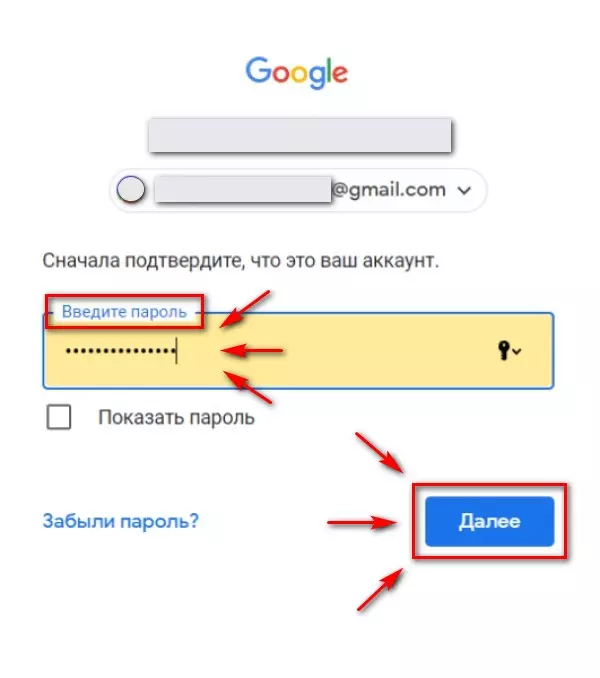 КАНАЛ5.jpg