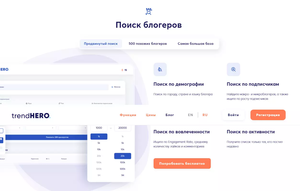 изображение_2022-01-17_182951