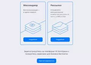 изображение_2022-04-28_215554750