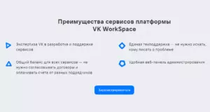 изображение_2022-04-28_215604764
