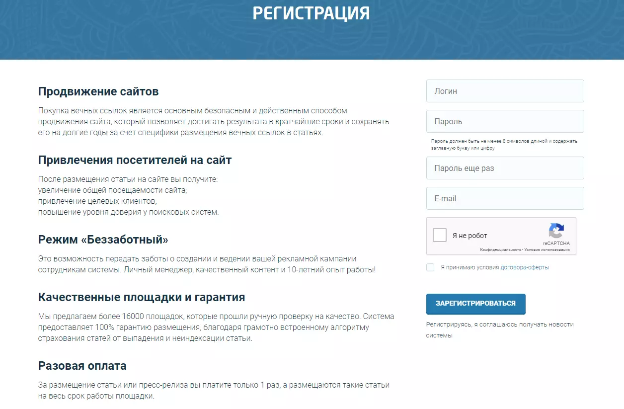 Screenshot_19