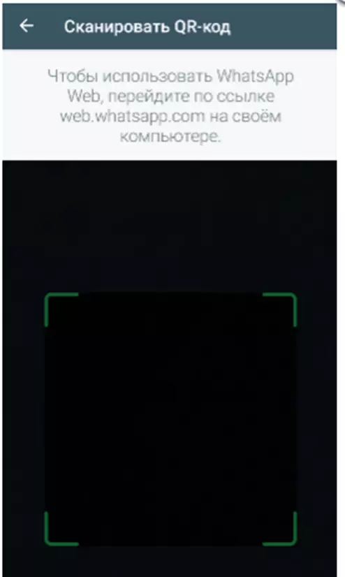 изображение_2022-11-04_165705403.png