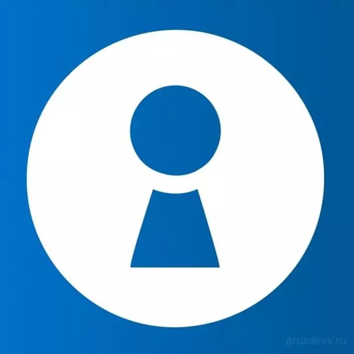 Insajder_Logo