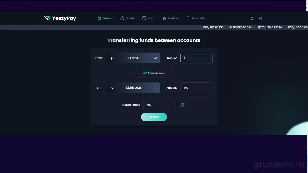 Обзор и отзывы про YeezyPay, агентские аккаунты с повышенным уровнем доверия