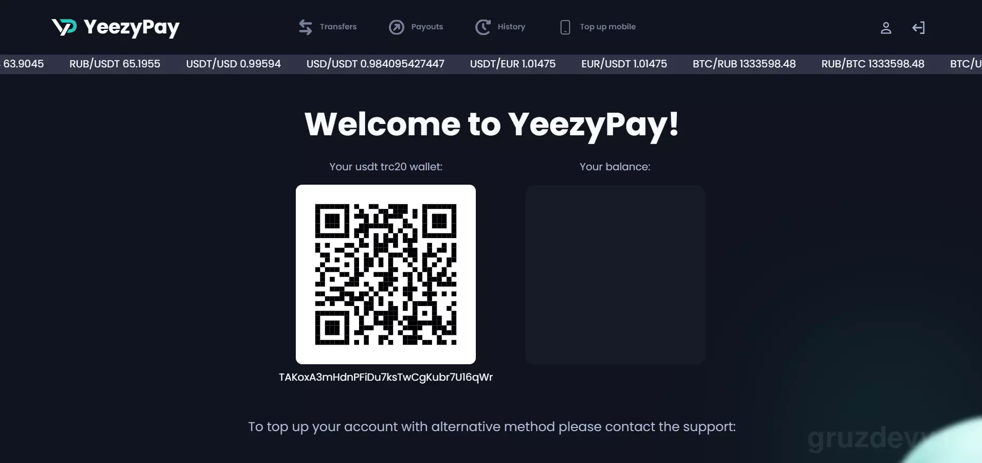 Обзор и отзывы про YeezyPay, агентские аккаунты с повышенным уровнем доверия
