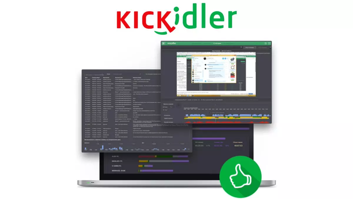 Kickidler.jpg