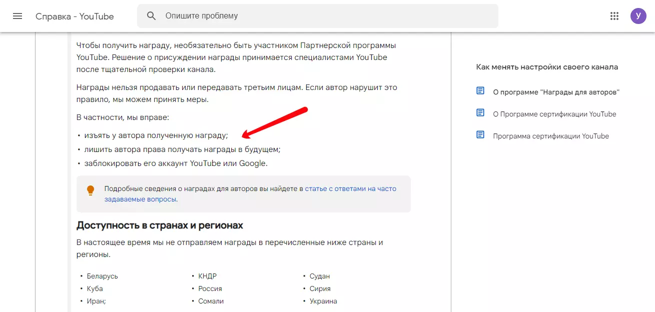 изображение_2022-12-17_064956727.png