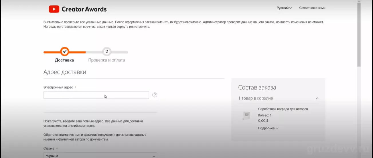 изображение_2022-12-17_034705410.png