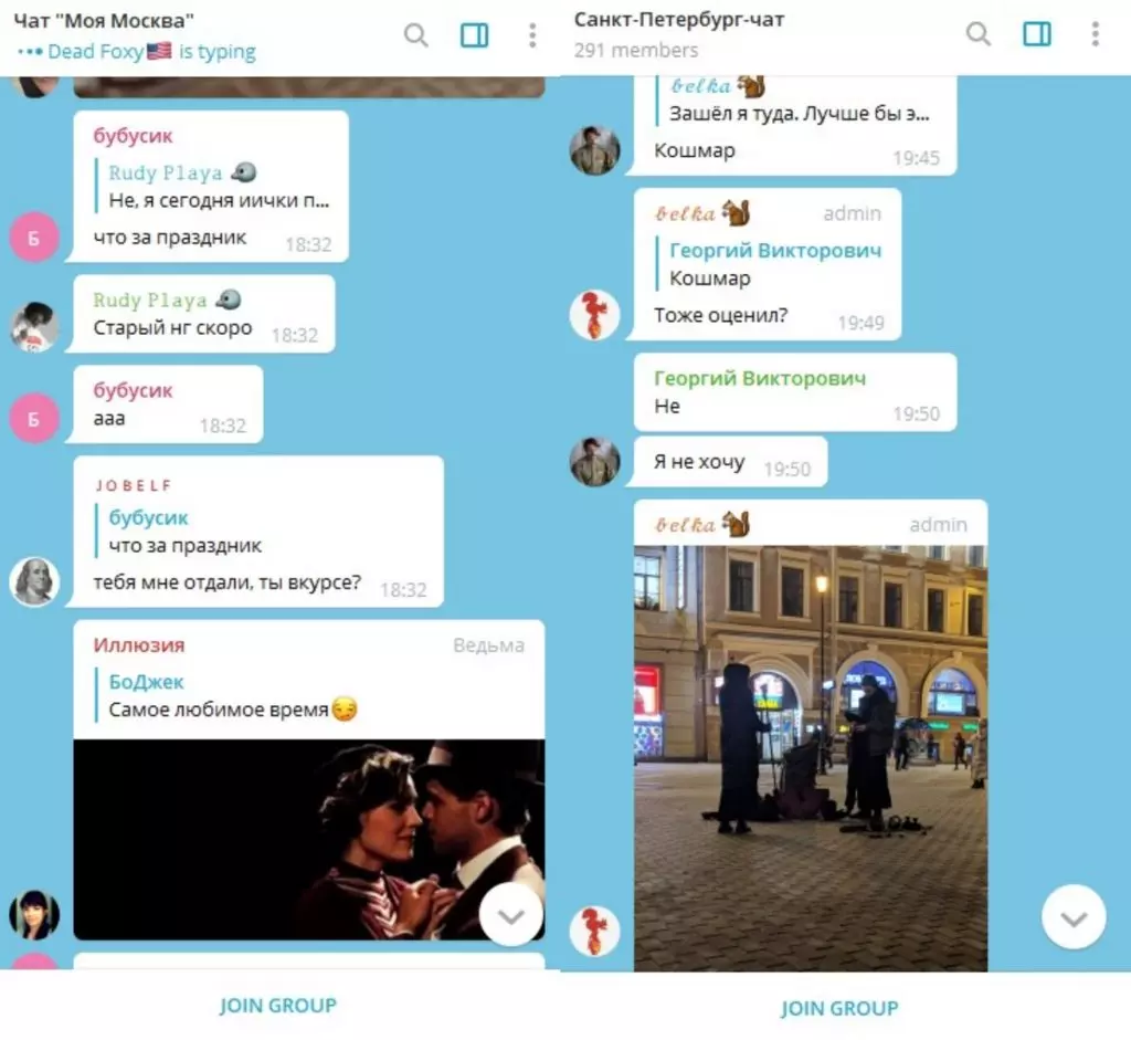 Screenshot_1-side