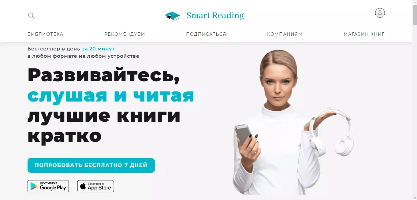 word-image