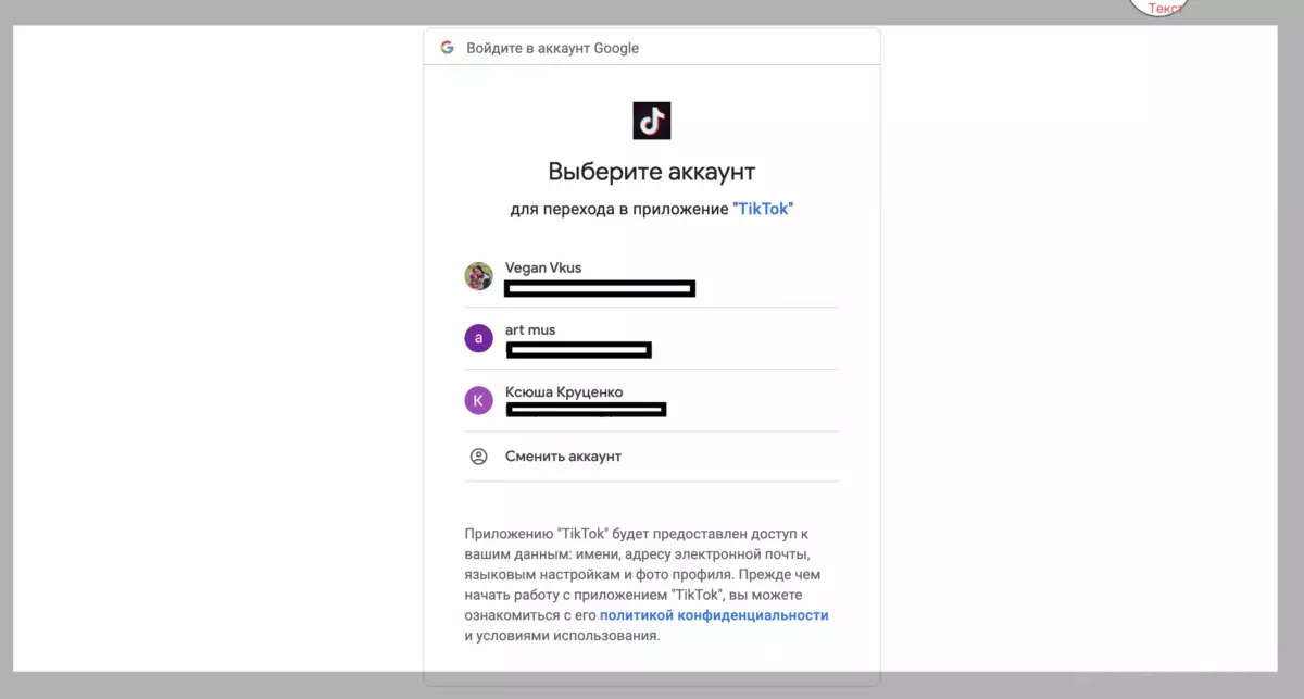 Снимок экрана 2023-11-21 в 11.12.18.png