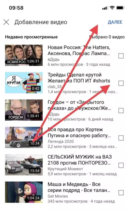 BCC91784-DF74-43D0-8D8A-746CCDCD9F2B.jpeg