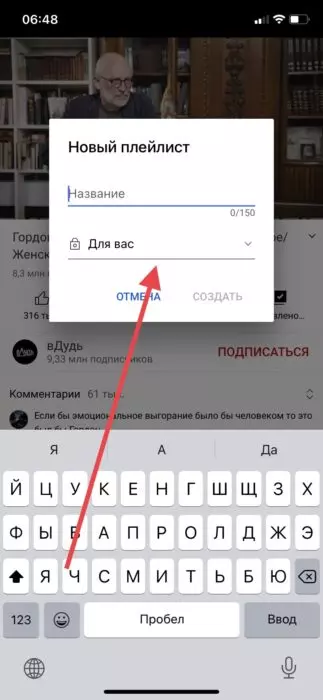 B6BD6D64-E48F-4392-A0E8-AA8999CA5913.jpeg