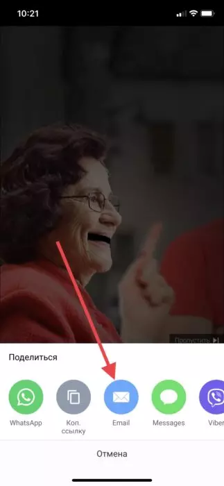 82755808-911D-4507-B1C2-93EDA7F5AA50.jpeg