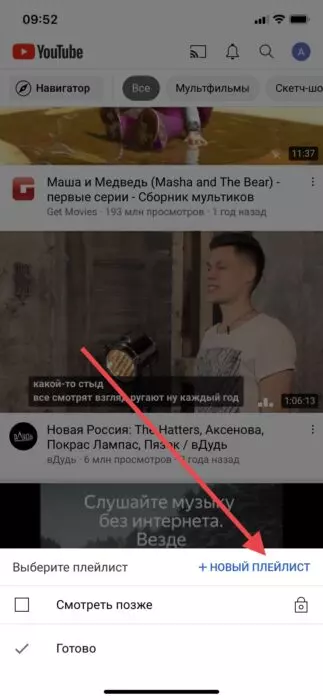 67CB7E78-8EE9-474D-9423-3A2F7142957D.jpeg