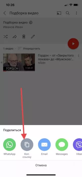F242717B-1A84-4F4E-8A6E-BC6D384D0A8D.jpeg