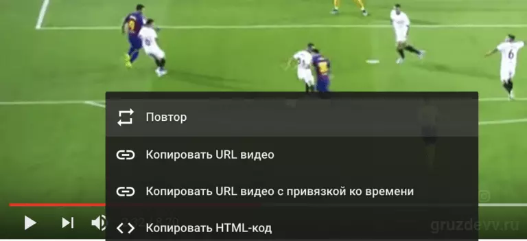 Snimok-ekrana-2020-04-03-v-19.55.54-768x351.png