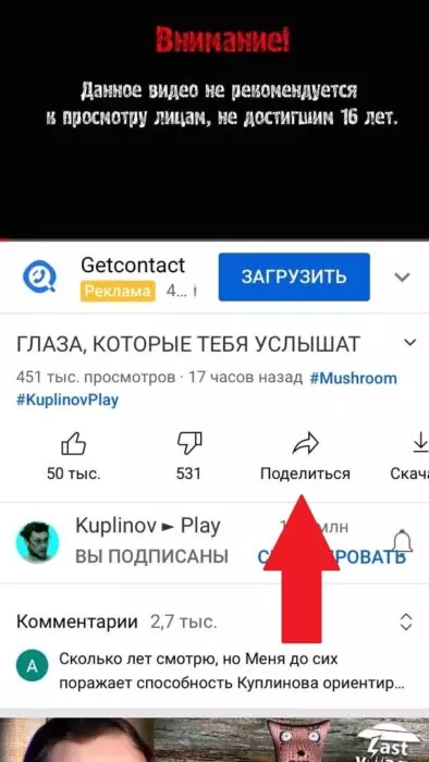 OMGhimabdmo.jpg
