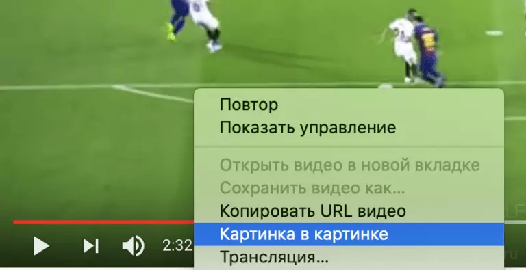 Snimok-ekrana-2020-04-03-v-19.56.06-768x395.png