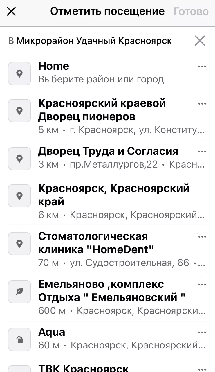 image-08-02-22-10-00-2.png