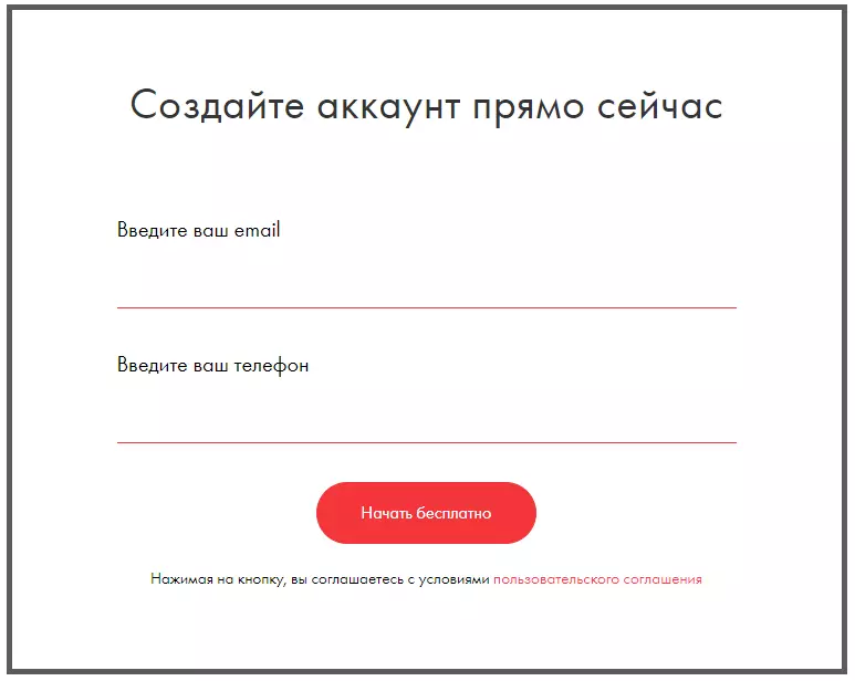 word-image