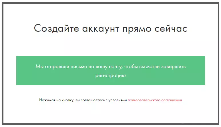 word-image