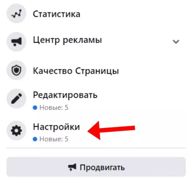 фб об комп 2.jpeg