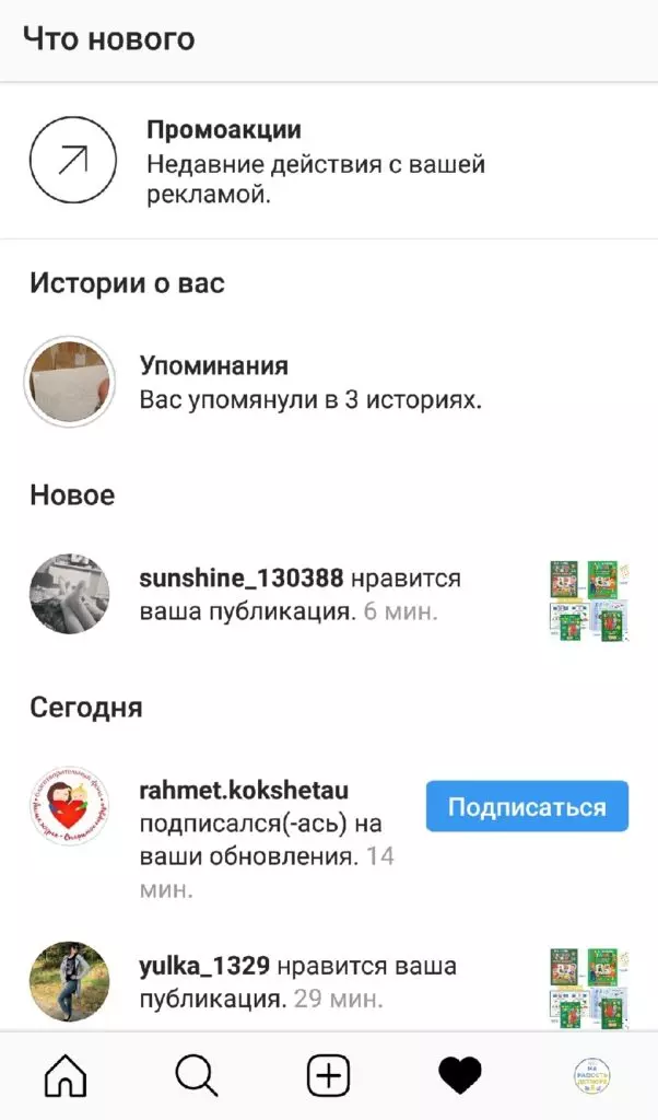 HkA8jQRmZq0