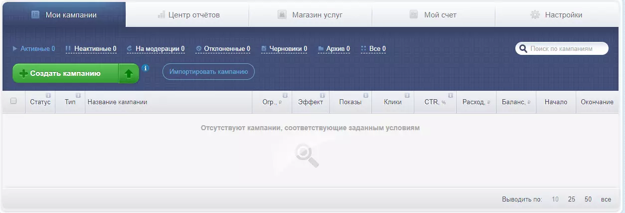 Screenshot_4
