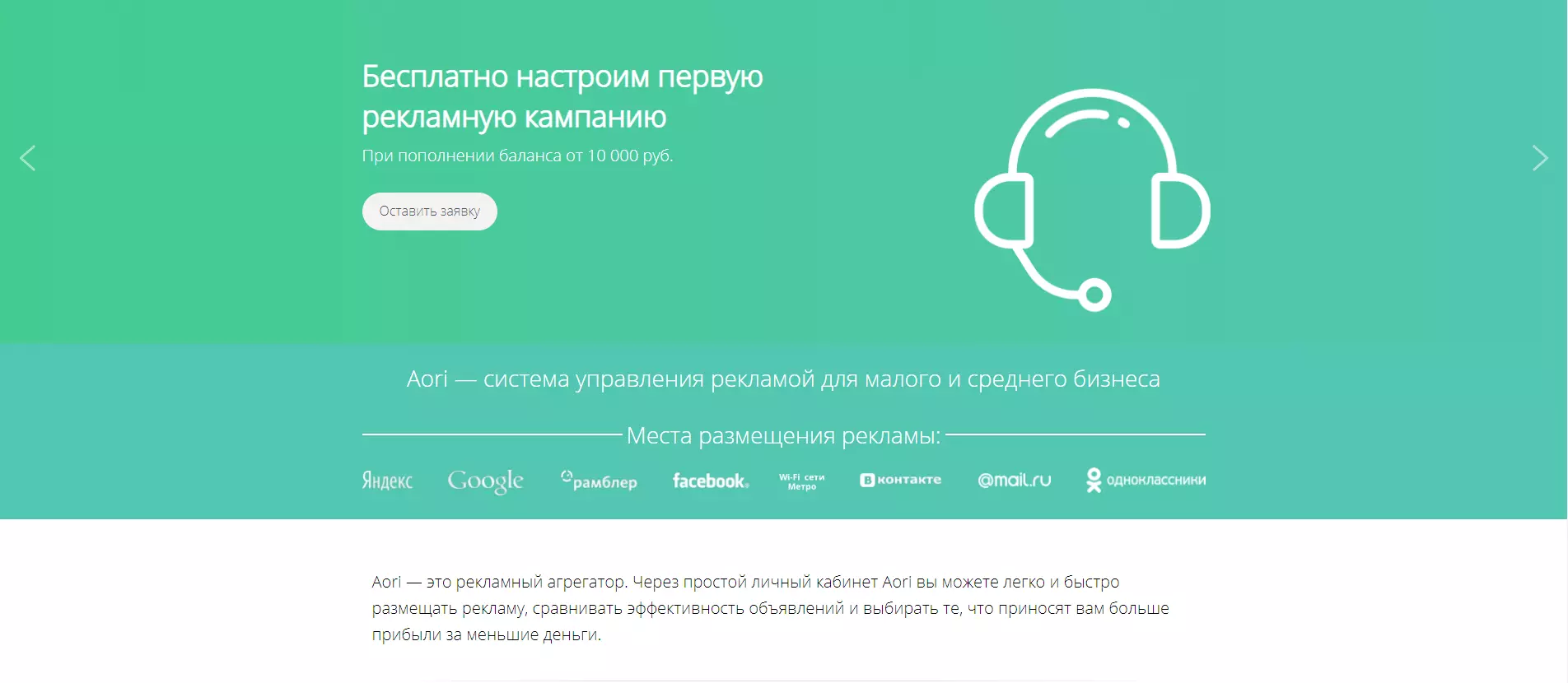 Screenshot_3