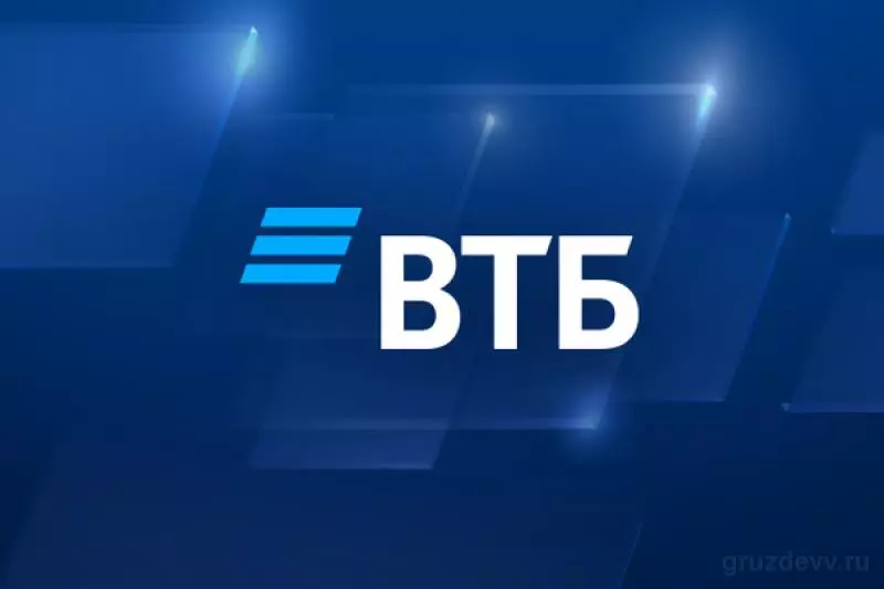 vtblogo-68417f4fa5b1d5.62183556