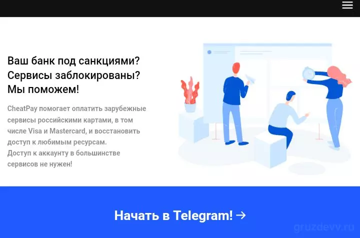 Screenshot_20240805-145624.jpg