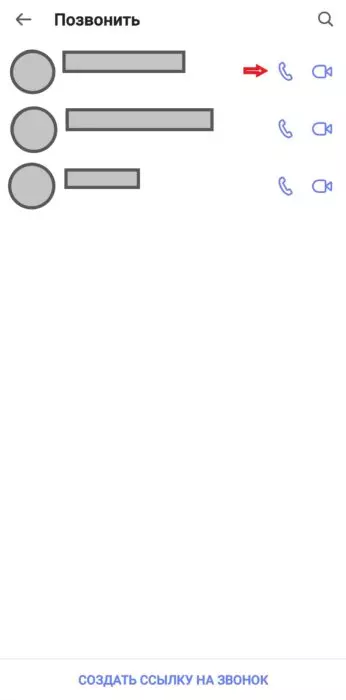 Screenshot_20220317-125503_TamTam.jpg