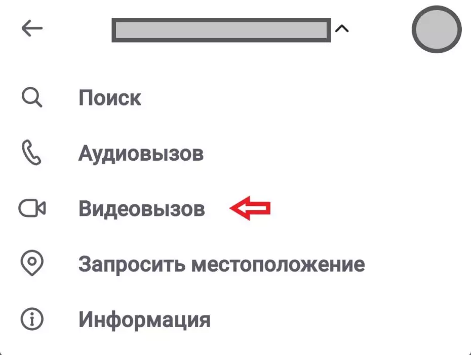Screenshot_20220317-154311_TamTam.jpg