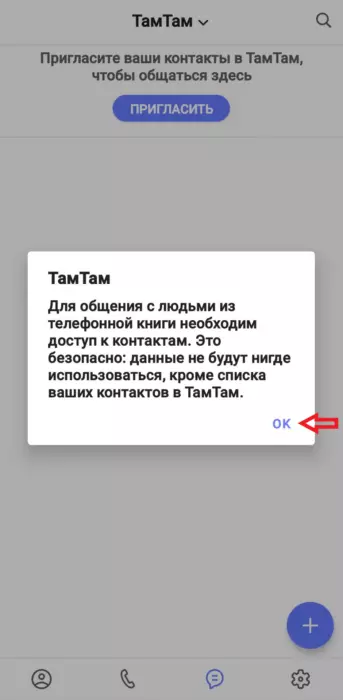 20220317_135321_0000.png