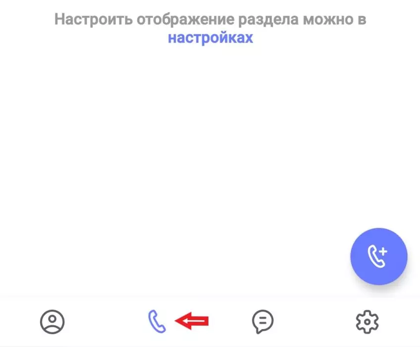 Screenshot_20220317-134355_TamTam.jpg