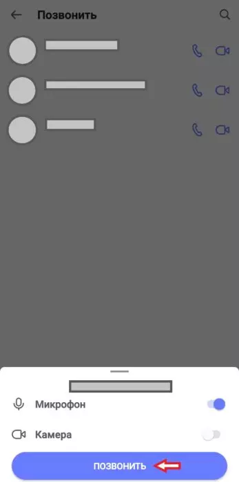 Screenshot_20220317-134445_TamTam.jpg