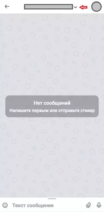 Screenshot_20220317-154241_TamTam.jpg